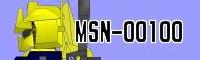 MSN-00100.jpg