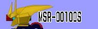 MSR-00100S.jpg